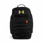 Under Armour Contain treeningu seljakott One Size
