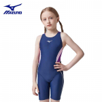 Mizuno laste professionaalne pikkade varrukatega p&otilde;lvpikkune ujumistrikoo 140
