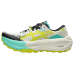 Asics Trabuco Max 5 Mugav istuvus Maastikujooksukingad Meeste toss Beige 1011C164-020 39.5