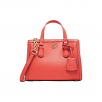 Michael Kors Mk Chantal Klassikaline Logotr&uuml;kiga T&otilde;mblukuga Nahast T&otilde;mblukuga K&auml;e-&Otilde;lakott Risti-Keha Kott Mini Naiste Kotid Korallpunane 32R3G7CC0T-886 Basic Set (Bag+Dust Bag)