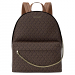 Michael Kors MK Slater Logotr&uuml;kiga Monogramm Kunstnahast Seljakott Suur Naiste seljakott Pruun 35F5G04B3B-200 Basic Set (Bag+Dust Bag)