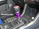 Beatrush tagurpidi k&auml;igukangi nupp lilla Subaru WRX Sti [VAB], WRX sti lilla