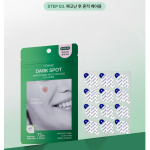 [FRANZ] Akneplaaster Naked Spot 72 tk 3 t&uuml;&uuml;pi - Varajane / Aktiivne / Tumedad 3.Dark blue