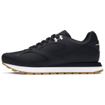 Under Armour UA Essential Runner Must Valge Kumm Mehed 3028387-001 40