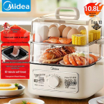 Midea 10,8L 3-korruseline elektriline toiduauruti