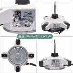 uus Midea kliimaseadmele WZDK20-38G-W WZDK20-38G-W(RDN-310-20-8) V&auml;line ventilaator Muutuva sagedusega alalisvoolumootor