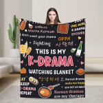 KDrama Korea Palus Viskepadi Soe Pehme Flanell V&auml;litingimusteks Reisimiseks Kontorisse Voodi Kaunistuseks 75x100cm (30x40inch)