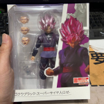 Anime Dragon Ball Super Saiyan God Son Goku SHF Must Tegevuskujud Kogutav Mudel M&auml;nguasjad Vahetatavate N&auml;gude ja K&auml;tega Kingitused brown