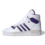 Adidas Originals Rivalry K&otilde;rged Tossud Unisex Tossud Valge Lilla EE4973 40