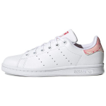 Adidas Originals STAN SMITH madalad laste rulaketsid Roosa lilleline saba Teismelised FV7405 38⅔