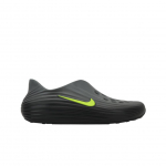 Nike ReactX Rejuven8 Must Volt Meeste Tossud Cool-Grey HV5060-003 44