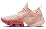 Nike Air Zoom SuperRep Pesemata korall Naiste BQ7043-668 38