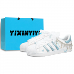 Adidas Originals Superstar 2 madalad rulaketsid Unisex IH8659(Team400-) 45⅓