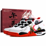 Nike Flight Legacy Kulumiskindel Kate Keskmise k&otilde;rgusega Vintage Korvpallijalatsid Meeste BQ4212-100(Team1599-BOX) 40