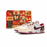 Nike Suured S&auml;delevad CNY Hobuseaasta Piiratud V&auml;ljaanne Madalad Tennise-Ketsid Unisex Hiina Punane 355152-150(Team1600--BOX) 41