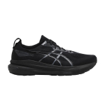 ASICS Gel Kayano 31 erilaiusega 'Triple Black' 42