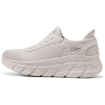 Skechers Slip-Ins Moodsad Mugavad Madalad Vabaaja Jalan&otilde;ud Naiste tossud Valge 117391-WHT 35