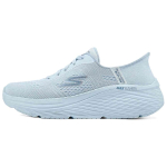 Skechers Max Cushioning Elite 2.0 Mugavad Pehmed P&otilde;rutust Neelavad Vastupidavad Madalad Vaba Aja Jooksukingad Naiste tossud Hele-sinine 129642-LTBL 39 gray