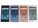 Renoveeritud Sony Xperia XZ1 G8341 G8342 LTE Originaal 4GB RAM 64GB ROM 19MP 4K Video Avatud Nutitelefon Japan（Single Card） must