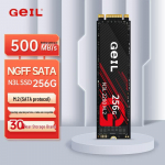 GEIL N3L M.2 SATA sisemine SSD 256GB