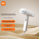 Xiaomi MI k&auml;eshoitav kokkupandav riideauruti 2 CN pistikuga (adapter kaasas) white