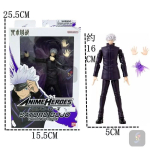 Bandai Originaal 16cm Jujutsu Kaisen Gojo Satoru Itadori Yuji Fushiguro Megumi Liigendatud Tegevuskujud M&auml;nguasjakomplekt Kingitus Poistele black