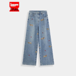 IEF Naiste Loomalise Tikandiga Laiad Denim-P&uuml;ksid S gray