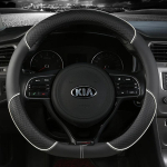 PU-nahast autojuhtimiskangi kate 38 cm Kia Rio 2 3 4 X Line Kombi Sedaan K2 K3 K4 K5 KX1 KX3 KX5 Sportage Autotarvikud ljcmw22