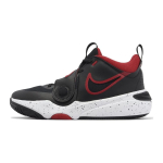 Nike Team Hustle D 11 Korvpallijalatsid Lastele DV8996-003 38.5 must