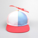 Suvised naised Mehed Helikopter Propeller Pesapallim&uuml;tsid V&auml;rvilised lapilised p&auml;ikesem&uuml;tsid Lastele Reguleeritav Snapback isam&uuml;ts 56-61cm