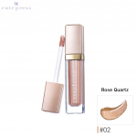 Cute Press Liquid Chrome Dazzling Star lauv&auml;rv 6 g. - Tai kosmeetiline jumestus 02 Rose Quartz