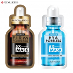 Rojukiss Akne/Pinduv/Punane seerum/Gluta/HYA/Omega/Perfect/Repair/Valge/Tsingi poorideta 5X intensiivmask 25 ml - Tai nahahooldus Firm 1 & HYA 1