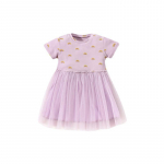 T&uuml;drukute kleit Suvine printsessi kleit Armas ja hingav v&otilde;rgust t&uuml;drukute kleit 90cm lilla