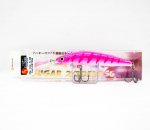 Bassday Sugar 2/3 Deep SG 92F ujuv lant 12 grammi FL-339 (9390)