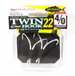 Shout 222-SS ST Point Twin Hook Topeltkonks Suurus 4/0 (8433)