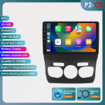 Hizpo 8G 128G 2Din Android 12 autoraadio Citroen C4 2 B7 jaoks 2013 2014 2015 2016 Multimeedia videopleier Stereo RDS Nav GPS Bluetooth RDS DSP DVR kaamera HC2CP 4Core 2G 32G AI