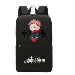 Anime Seljakott poistele T&uuml;drukutele Tagasi Kooli Kerged kotid Koolikott &Otilde;pilasele Kawaii Seljakott