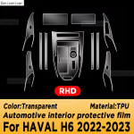 Haval H6 -2022 auto sisemuse keskkonsooli jaoks l&auml;bipaistev TPU kaitsekile kriimustusvastane paranduskile tarvikud Style A RHD gray