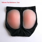 Silikoonpadja tugevdaja v&otilde;ltsitud persep&uuml;ksid, puusa tagumikku t&otilde;stev aluspesu n&auml;htamatu p&otilde;hjakujundaja &otilde;mblusteta polsterdatud vormimisp&uuml;ksid S beež