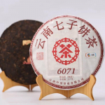 Hiina tee Pu'er tee 2019 m&auml;rgi nr. 6071 Zhongcha Pu-erh Ripe Tea Puer Shu 357g