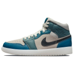 Air Jordan 1 Mid Anti Gravity Machines Naiste tossud Valge Tume-hobune Saturnuse-kuldne DM9601-200 35.5