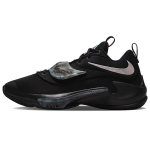 Nike Zoom Freak 3 EP Must Metallik H&otilde;bedane Unisex Tossud DA0695-002 35.5