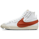 Nike Blazer Mid 77 Jumbo Tume Punakaspruun Unisex Tossud Valge Purje DD3111-101 42