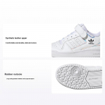 Adidas Forum Low J Valge Iridescent Laste Tossud Cloud-White Core-Black GY9254 29