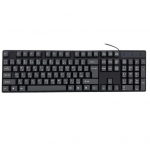 Klaviatuur Plug and Play Mitmekeelne tr&uuml;kkimine arvuti juhtmega klaviatuur vene prantsuse araabia hispaania keelele D