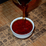 Puerh Ripe Tea Cake Aged Golden Needle 357g Tea Pu-er Teekook