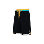 Nike Dri-FIT DNA 3.0 Performance Treening Korvpallip&uuml;ksid Mehed Alaosad Must DA5845-011 S