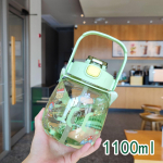 Internetis kuulsuste laste &otilde;lgedest k&otilde;huga tass kaasaskantav rihm V&auml;&auml;rtuslik armas veetass t&uuml;drukutele, kahekordne jook Suure mahutavusega veekeetja. 1100ml roosa