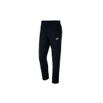 Nike Sportswear Club Fleece Pingutusn&ouml;&ouml;riga Kootud Jooksup&uuml;ksid Meeste Alusp&uuml;ksid Must BV2767-010 M