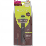 D Up Perfect Extension Ripsmetu&scaron;&scaron; Curl Cherry Brown jaoks 1 pakk